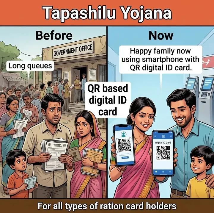 Tapashilu Comic 4
